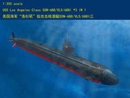 HobbyBoss 小號手 1350 美國 SSN-688 洛杉磯號 洛杉磯級 核動力攻擊潛艦 組裝模型 83530