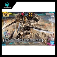 BANDAI - HG 1/144 GUNDAM 00 COMMAND QAN[T] DESERT TYPE - Mobile Suit Gundam 00