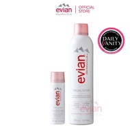 [Bundle of 2] Evian Brumisateur® Facial Spray 300ml + Evian Brumisateur® Facial Spray 50ml