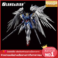 Langdian GUNDAM  กันดั้ม กันพลา HG MG RG ขายแท้อย่างเป็นทางการ 1/144 Scale MBF-P02 Gundam Astray Red