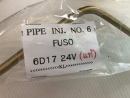 💥แท้ห้าง💥(ชิ้นละ)แป๊ปหัวฉีด FN628-T 6D17-T 24VMITSUBISHI