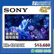 SONY 42” 電視 陳列 A90K OLED 4K Smart 42吋 TV XR-42A90K XR42A90K 42A90K