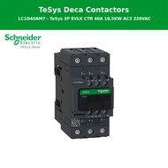 Schneider Electric Contactor รุ่น Tesys Deca 3P(3 NO) AC-3/AC-3e 0 to 440V 40A 220VAC 50/60Hz coil (