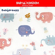 Babydreams 100% Cotton Fitted Bed Sheet/ Mattress Cover- BD809(24''x48''/60x120cm)- Baby Kingdom