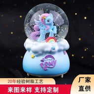 Resin Music Box Gift Decoration Student My Little Pony Birthday Gift Music Box Crystal Ball Craft Sn