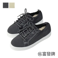 Fufa Shoes [Fufa Brand] Breathable Mesh Elastic Casual Brand Lazy Women's Women Socks Overshoes Flat