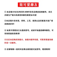 under Army Helmet Lens TT/TTC R2R NFR NX NZ Off-Road Commuting Large Rear Wing Spoiler Modification