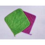 Microfiber Hanging Towel 30X30 Cm