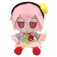 ZJT Japanese Anime TouHou Project Cosplay Doll Plush Stuffed Toy Fumo Mascot Komeiji-Satori Cute Car