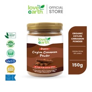 Organic Ceylon Cinnamon Powder 150g