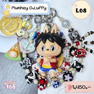 พวงกุญแจห้อยกระเป๋า Popmart Labubu The monsters ‍ ️ พวงกุญแจลาบูบู้