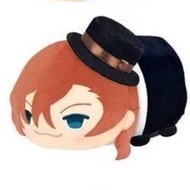 Used Bungo Stray Dogs - Nakahara Chuuya DEAD APPLE Mochi Mochi Mascot MS SK Japan 文豪野犬 BSD Merch Plu