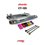 HONDA CT125 2022 HI-TECH สวิงอาร์ม กล่องพิเศษ หางปลา CNC
