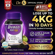 [Dr.K] Papiflora 100 Pro Black Ginger Fat Burner | Garcinia & Green Tea Metabolism Booster | Slimmin