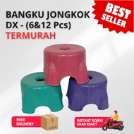 Round plastic bench (COLORFUL) DX squat bench/ squat chair/ bench/ plastic bench/ plastic chair/