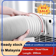 ⭐ [100% ORIGINAL] ⭐ 13cm15cm Diameter Universal Portable Aircond Hose Air Conditioner Exhaust Pile Aircondition Extension Tools