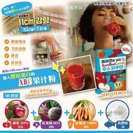 【ABC果汁粉 100g】