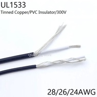 2/5/10M Shielded Wire Signal Cable 28AWG 26AWG 24AWG Channel Audio Single Core Electronic Headphone 