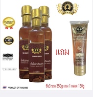 น้ำผึ้งป่าเดือนห้าขวดเหลื่ยมพลาสติกTai honey queen 350g 3 ขวดแถม 1 หลอด