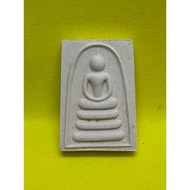 Phra Somdej LP Pae Wat Phikuntong BE2539 (师傅93岁)