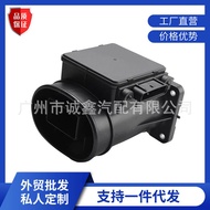 Applicable to Mitsubishi Air Flow Meter MD357338 E5T06071 MD172609
