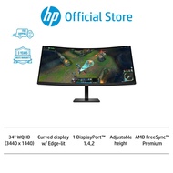 OMEN 34 inch WQHD 180Hz Curved Gaming Monitor - OMEN 34c G2