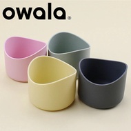 Water Bottle Boot for Owala 16oz Anti-Slip Protective Sleeve Bottom Bumper Protector-7cm