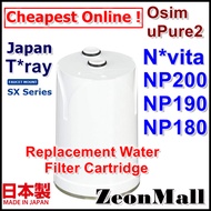 N*vita NP200 NP190 NP180 OSIM uPure2 Compatible Replacement Water Filter Cartridge (Made In Japan)