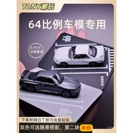1: 64 Combined Car Model Scene Parking Lot minigt Simulation Parking Space Display Ornaments Miniatu