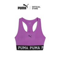 PUMA 4KEEPS Elastic Women's Bra