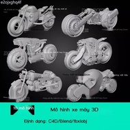 [Super Hot] 3D model C4D Blender electric motorbike model fbx obj max maya