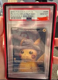 近期最hit PSA 10 梵高比卡超