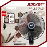 Mahita wall fan 16inch Kipas dinding 16 inci pure copper motor