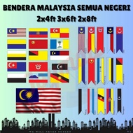 【Joymall】Merdeka Sales Malaysia Flag Bendera Malaysia Bendera Negeri Bendera States Flag Bendera 2x4