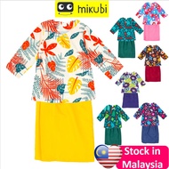 BK Baju Kurung Budak / Kids Dress - / Baju Raya Budak / Baju Raya Baby - Traditional wear