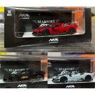 Hkm premium ferrari f9xx limited edition