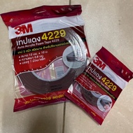 3M Red Tape 4229 2-Sided Car Decoration 1