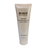 酸碱平按摩膏/酸碱平生物电DDS按摩膏White/green universal, massage cream