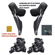 GENUINE - SHIMANO ULTEGRA Di2 R8170 Hydraulic Disc Brake DUAL CONTROL LEVER 2x12-speed 12 speeds shi
