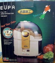 『好實用』EUPA優柏多功能果菜汁機(TSK-925T)全新品