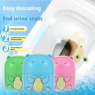 Toilet Cleaner, Flower Fragrance Toilet Cleaner, Deodorizing Odor Toilet And Cleaner To And S4t8