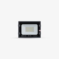 Đèn Pha LED  Rạng Đông 30W 50W 100W - Model: CP10