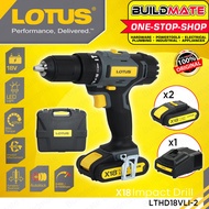 LOTUS X-LINE Cordless Impact Drill 18V LTHD18VLI-2 •BUILDMATE• LCPT LUTOS