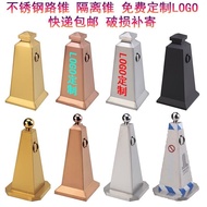 Stainless Steel Reflective Cone Weighted Parking Cone Metal Warning Cone No Parking Ice Cream Tube B