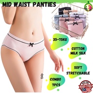 Seluar Dalam Murah Perempuan Women Panties Spender Cotton Underwear Seamless Panties Panty Seluar Da