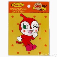 (Authentic Japanese) Anpanman Wappen Clothes Ironing Patch Doll Decoration On Cloth