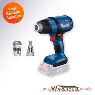 BOSCH Cordless Heat Gun GHG 18V-50  SOLO (without Battery and Charger)