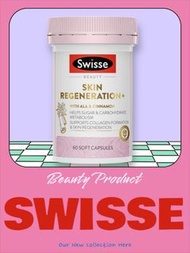 Swisse金裝抗糖煥膚片60粒