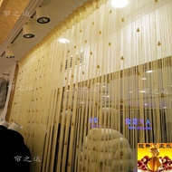 Partition Curtain Hanging Curtain Door Curtain Decorative Curtain Home Restaurant Shop Decor Acrylic Crystal Bead Curtain Tassel Door Curtain