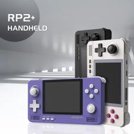 月光寶盒Retroid Pocket 2+ 安卓復古遊戲開源機